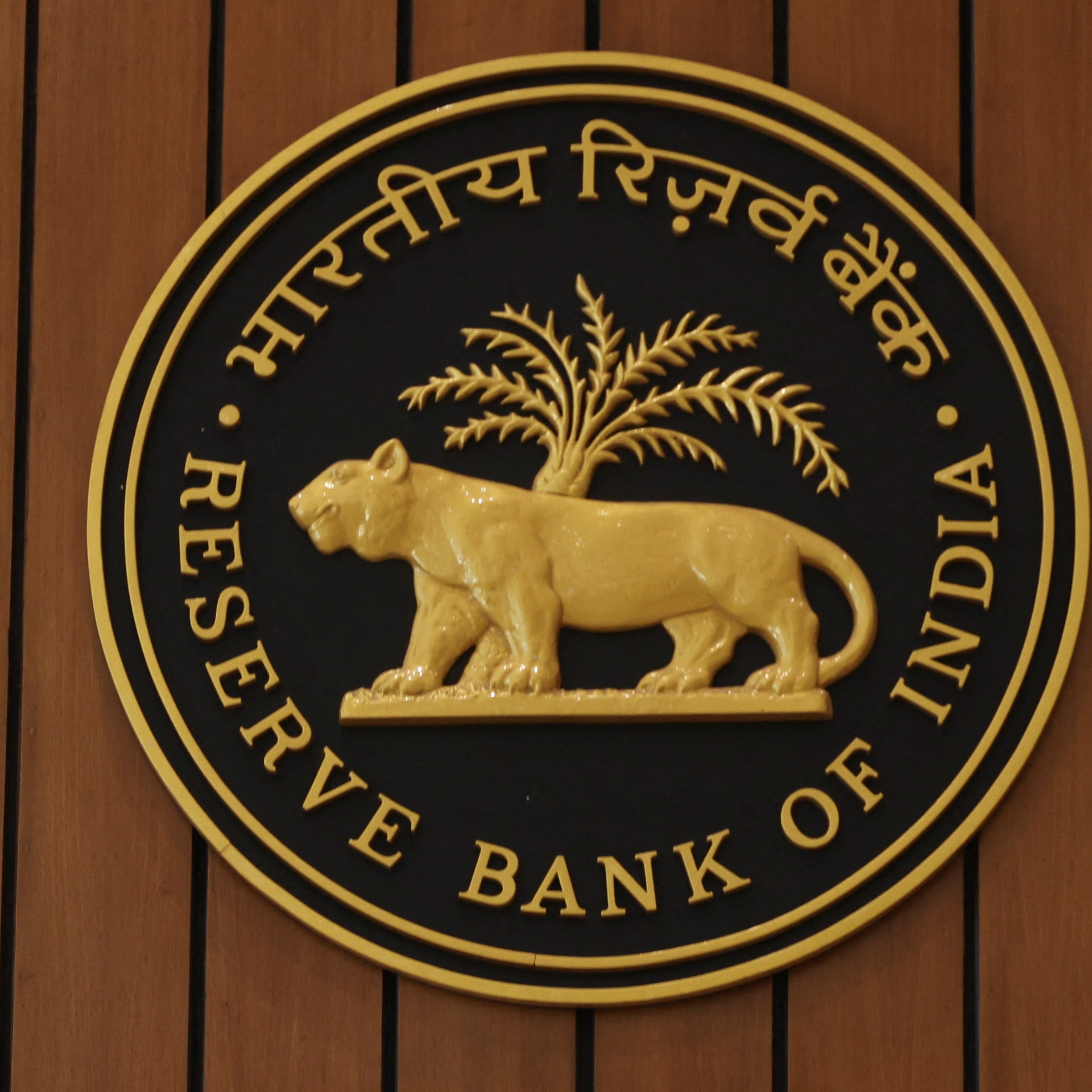 Reserve Bank of India