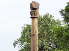 Heliodorus Pillar