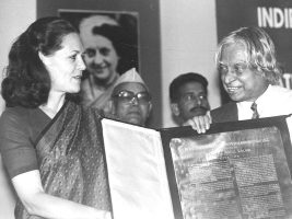 Indira Gandhi National Integration Award
