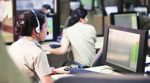 Security Related Expenditure Scheme