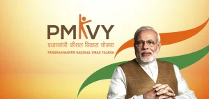 Kaushal Vikas Yojna