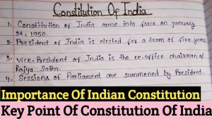 Memorable Points of the Indian Constitution