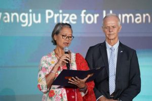 Gwangju Prize for Human Rights