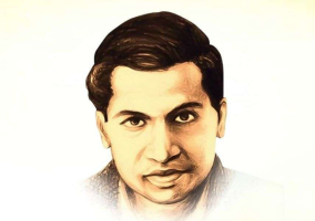 Srinivasa Ramanujan – First Indian as Fellow of Trinity College, Cambride