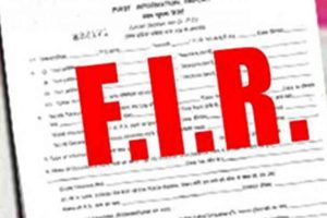 First Information Report (FIR)