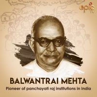 Balwantrai Mehta Committee