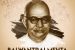Balwantrai Mehta Committee
