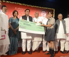 Kanya Vidya Dhan Yojna