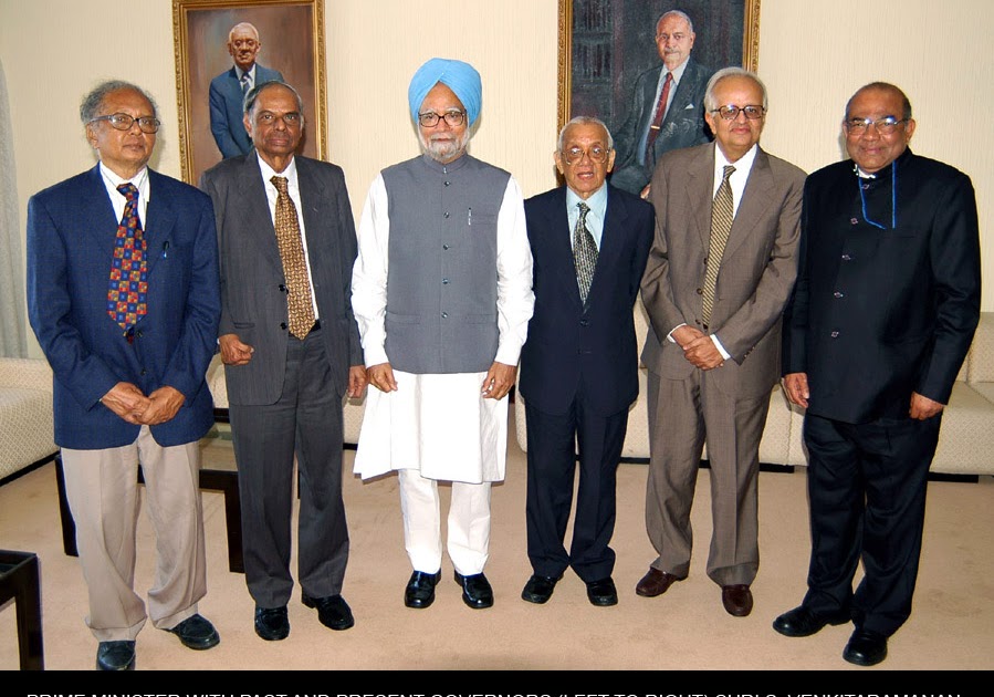 First Narasimham Committee