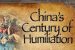 Century Of Humiliation