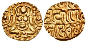 Chandelas of Jejakabhukti