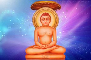 Mahavira