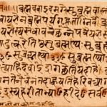 Brahmanas of Vedas