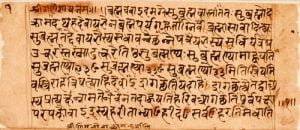 Vedic Heritage Portal
