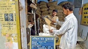 Food Subsidy for Antyodaya Anna Yojana, BPL, and APL