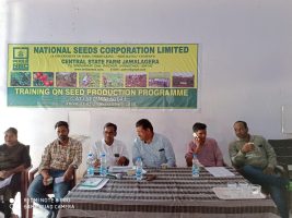 National Seeds Corporation and State Farms Corporation of India