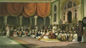 Treaty of Surat
