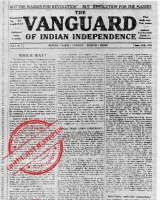 Vanguard (newspaper)