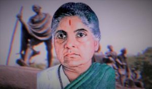 Durgabai Deshmukh