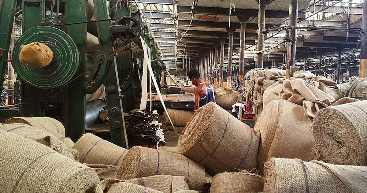 Jute Industry