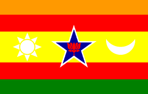 Hindustan Socialist Republican Association