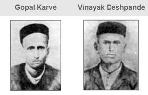 Nasik Conspiracy Case