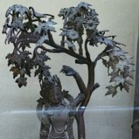 Abhidhana Chintamani