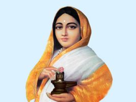 Ahilya Bai Holkar