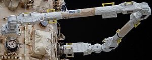 European Robotic Arm