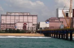Project Bhavini