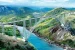 Chenab Rail Bridge