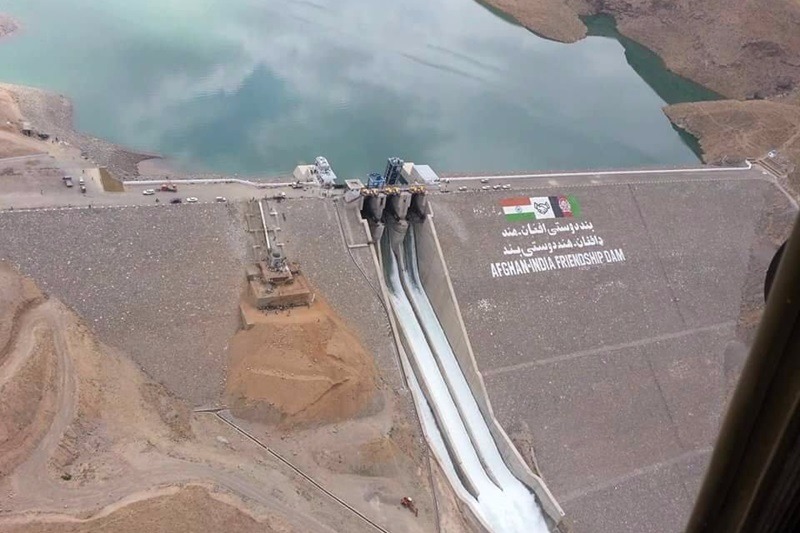 Salma Dam
