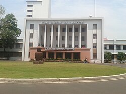 All-India Institute of Medical Sciences (Amendment) Bill, 2012