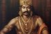 Rajaraja Chola  III