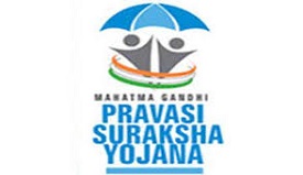 Mahatma Gandhi Pravasi Suraksha Yojana