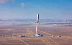 Reusable rocket