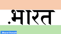 Everything about .bharat domain