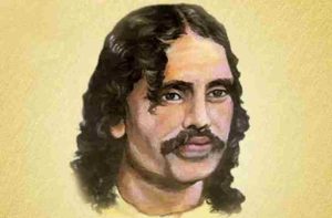 Bharatendu Harishchandra
