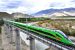 Green Bullet Innovations