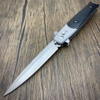 Switchblade
