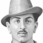 107th birth anniversary of Bhagat Singh celebrated