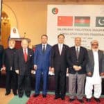 China-Afghanistan-Pakistan Trilateral dialogue held