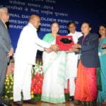 Vayoshreshtha Samman 2014