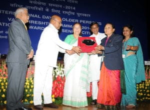 Vayoshreshtha Samman 2014