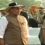 Police Commemoration Day celebrated on October 21