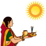 Chhatpuja Celebrated