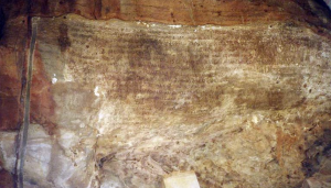 Hathigumpha Inscription