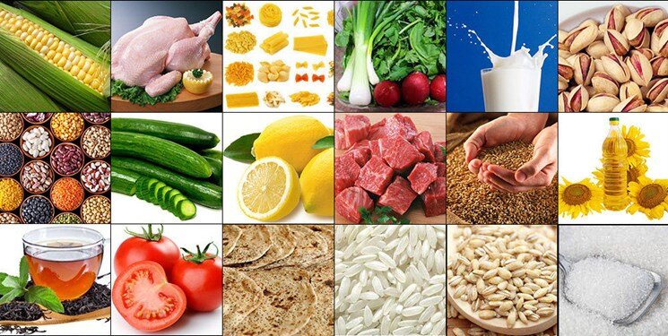 Essential Commodities