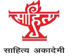 Sahitya Akademi Awards 2023 Winners