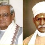 Former PM Atal Bihari Vajpayee and late educationist Madan Mohan Malviya chosen for Bharat Ratna